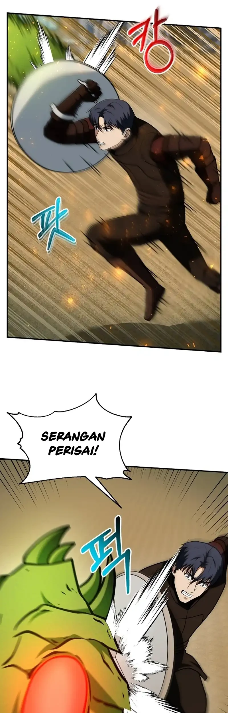Get Some Honey by Copying Skills Chapter 9 - halaman 11