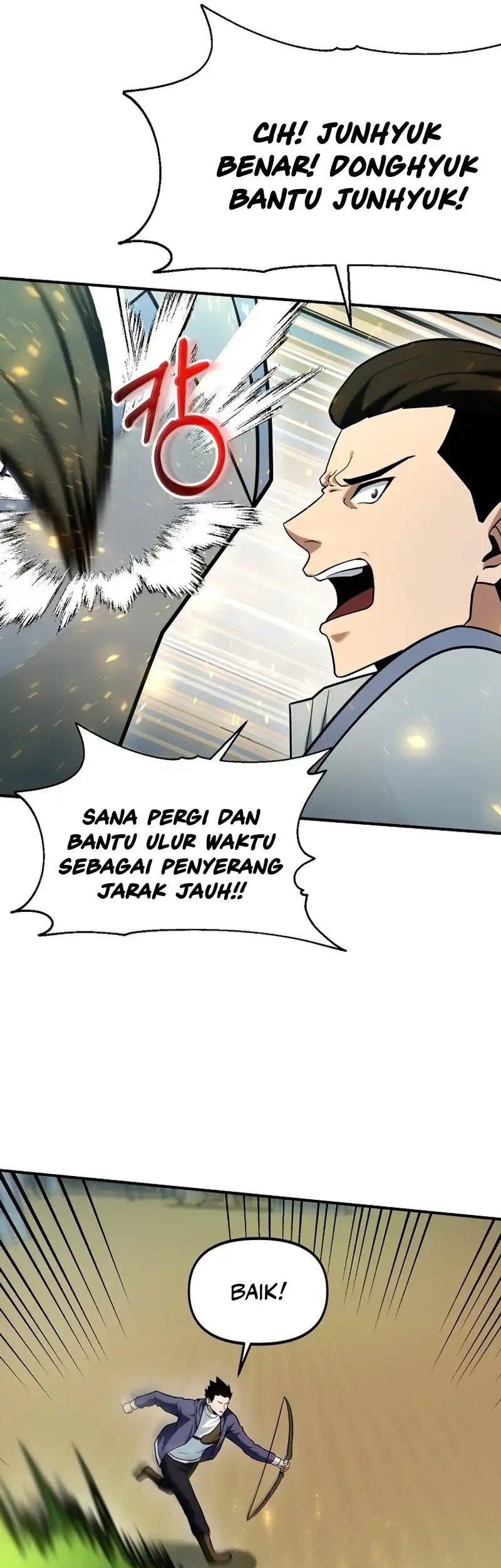 Get Some Honey by Copying Skills Chapter 9 - halaman 19