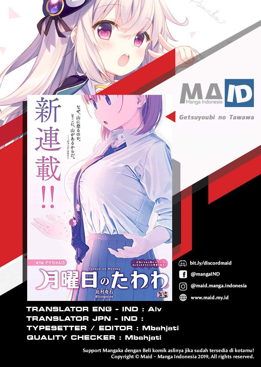 Getsuyoubi no Tawawa (Serialization) Chapter 1 - halaman 1