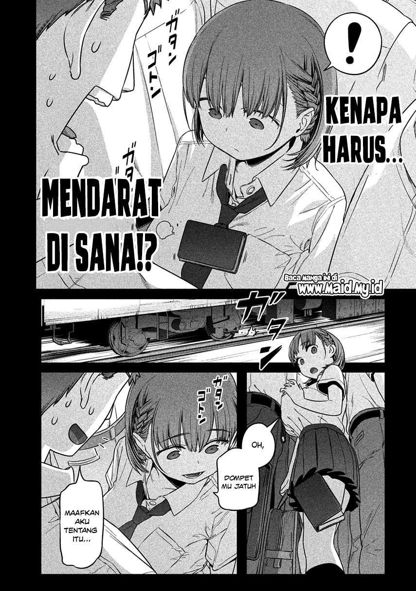 Getsuyoubi no Tawawa (Serialization) Chapter 1 - halaman 12