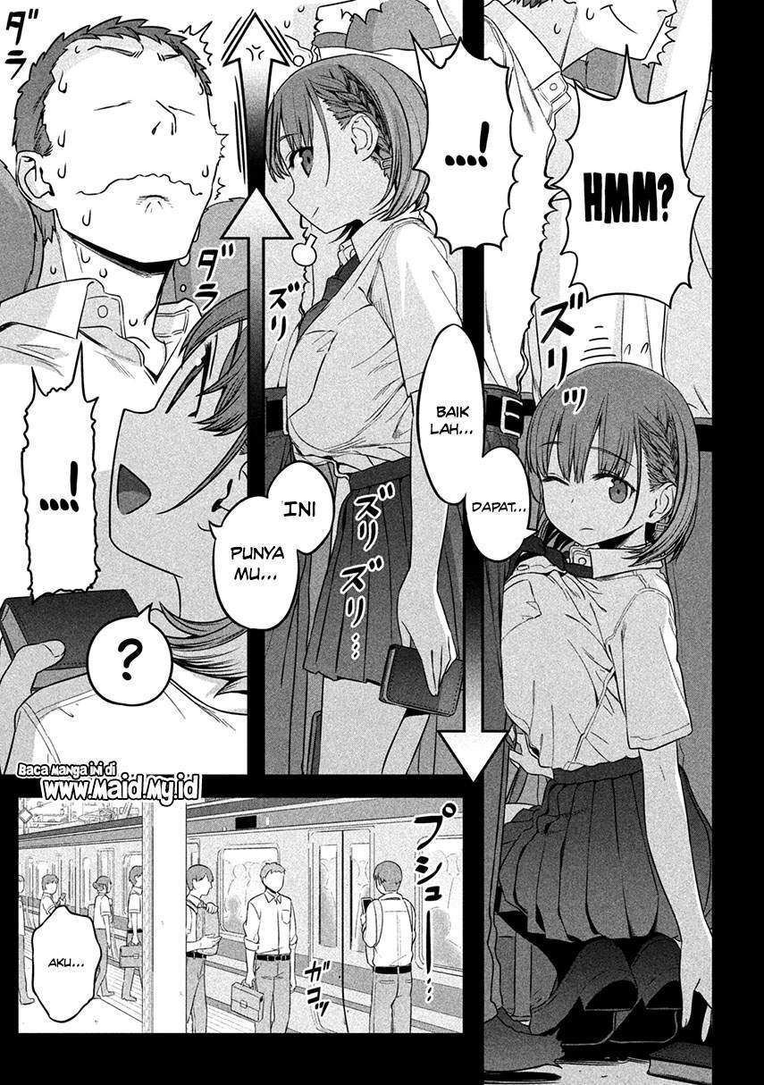 Getsuyoubi no Tawawa (Serialization) Chapter 1 - halaman 13