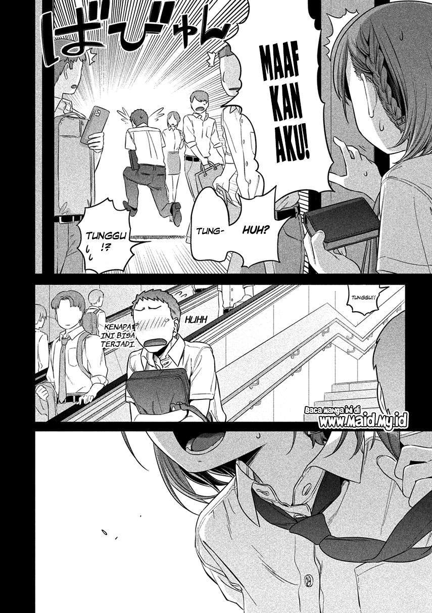 Getsuyoubi no Tawawa (Serialization) Chapter 1 - halaman 14