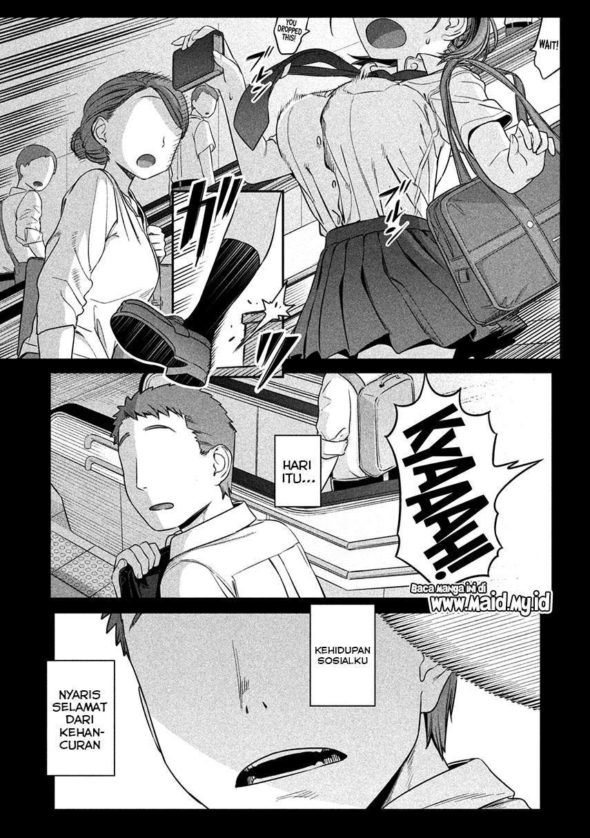 Getsuyoubi no Tawawa (Serialization) Chapter 1 - halaman 15