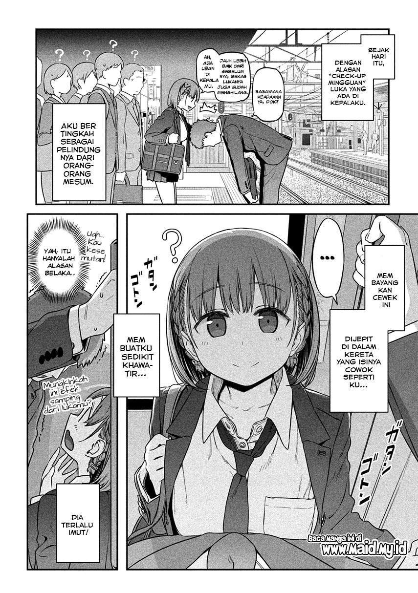 Getsuyoubi no Tawawa (Serialization) Chapter 1 - halaman 18