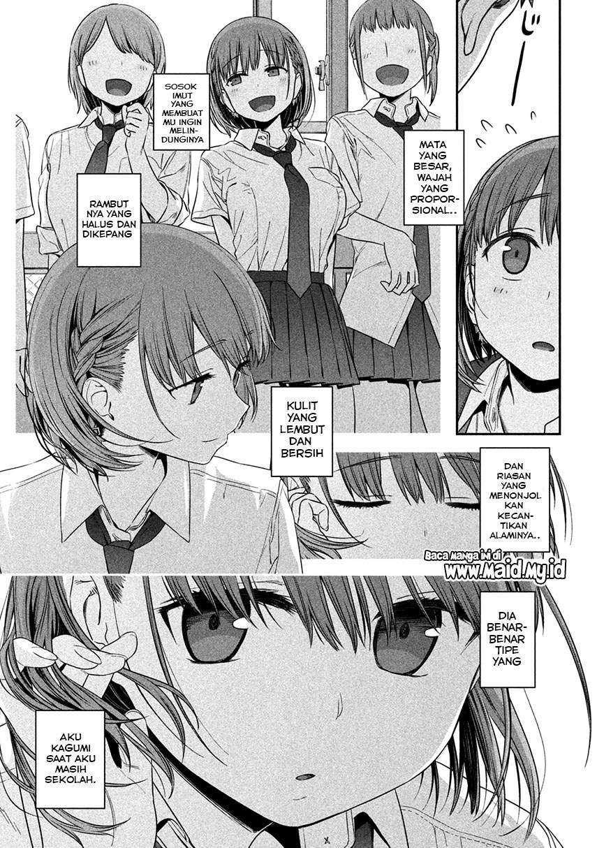 Getsuyoubi no Tawawa (Serialization) Chapter 1 - halaman 19