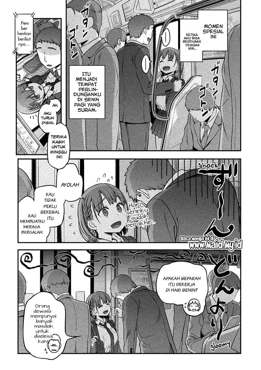 Getsuyoubi no Tawawa (Serialization) Chapter 1 - halaman 21