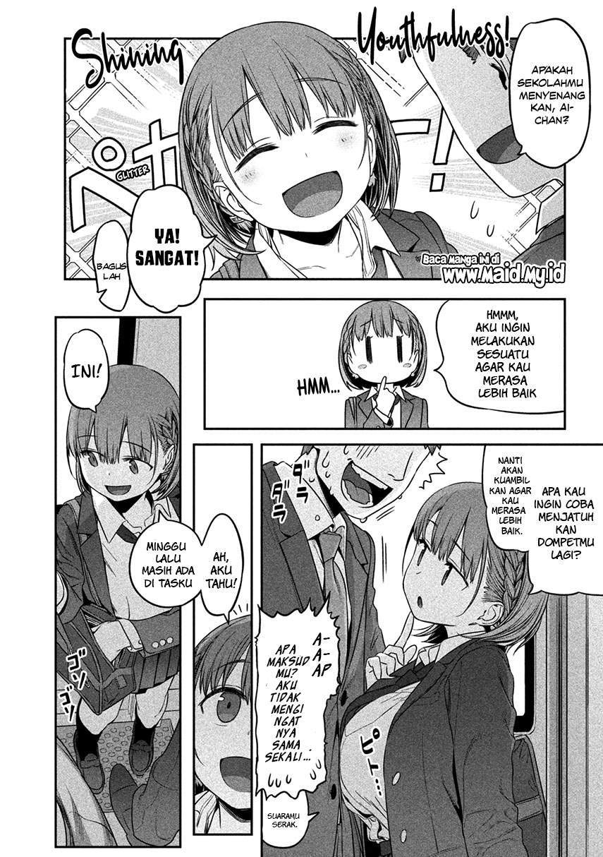 Getsuyoubi no Tawawa (Serialization) Chapter 1 - halaman 22