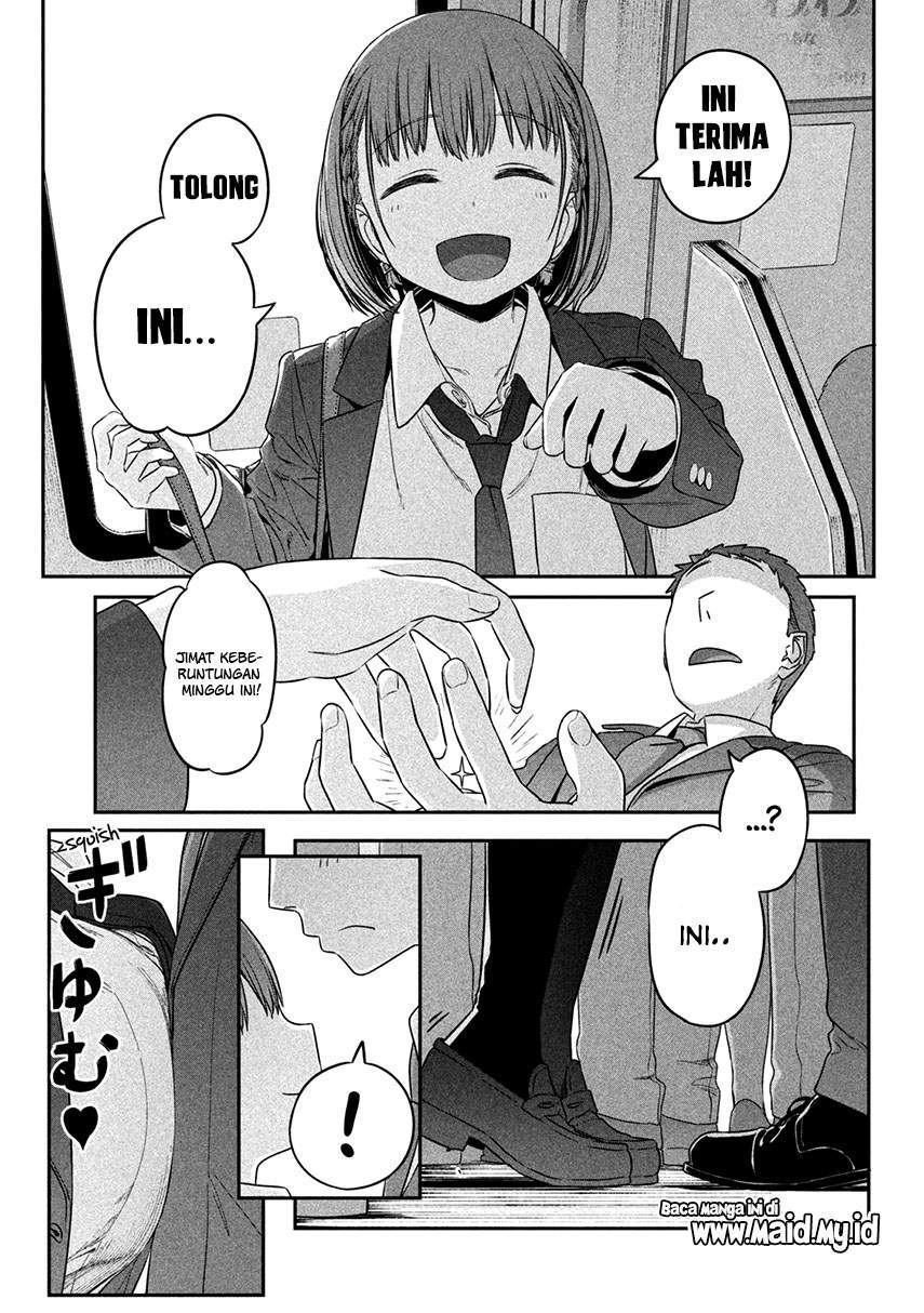 Getsuyoubi no Tawawa (Serialization) Chapter 1 - halaman 23