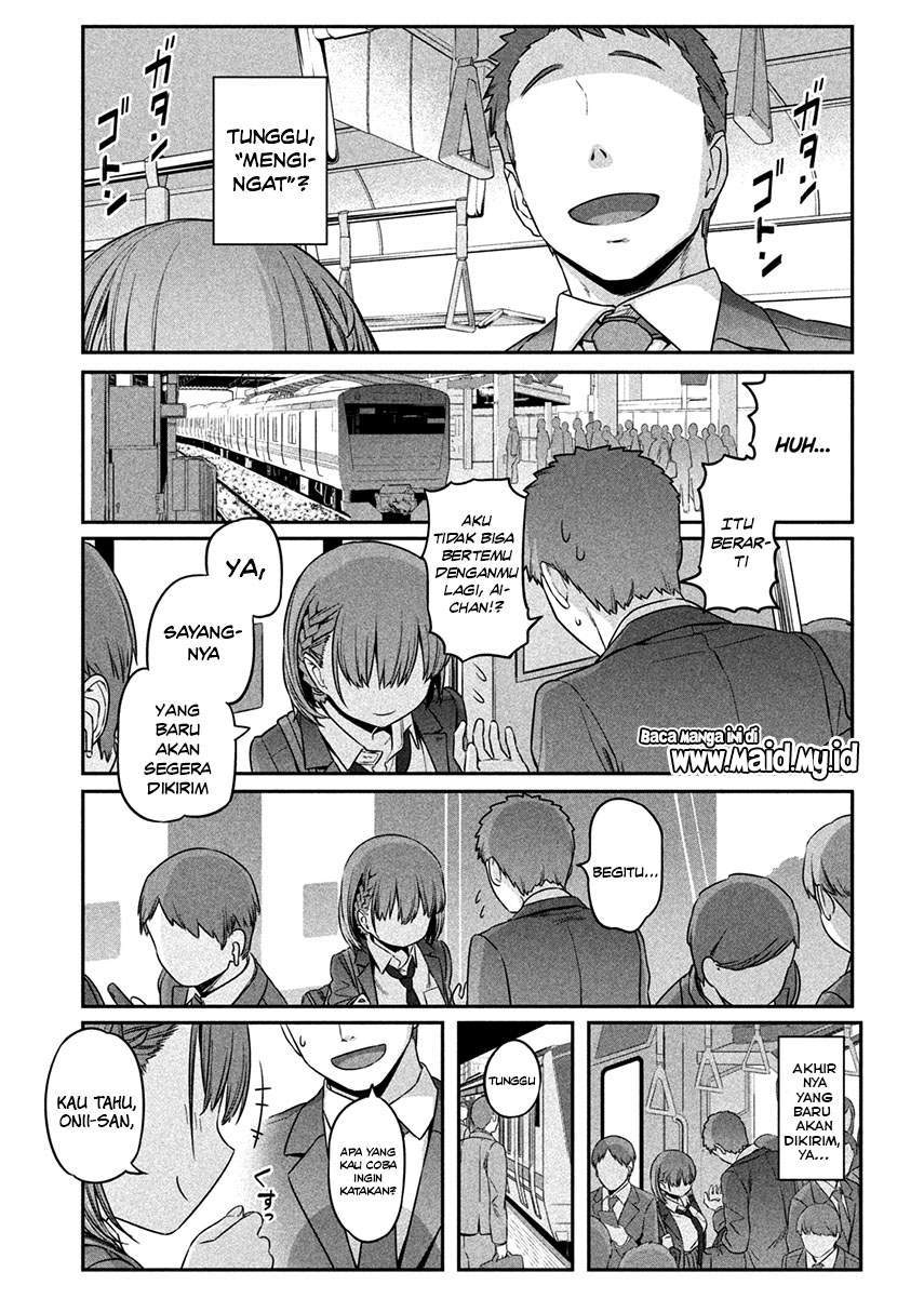 Getsuyoubi no Tawawa (Serialization) Chapter 1 - halaman 25