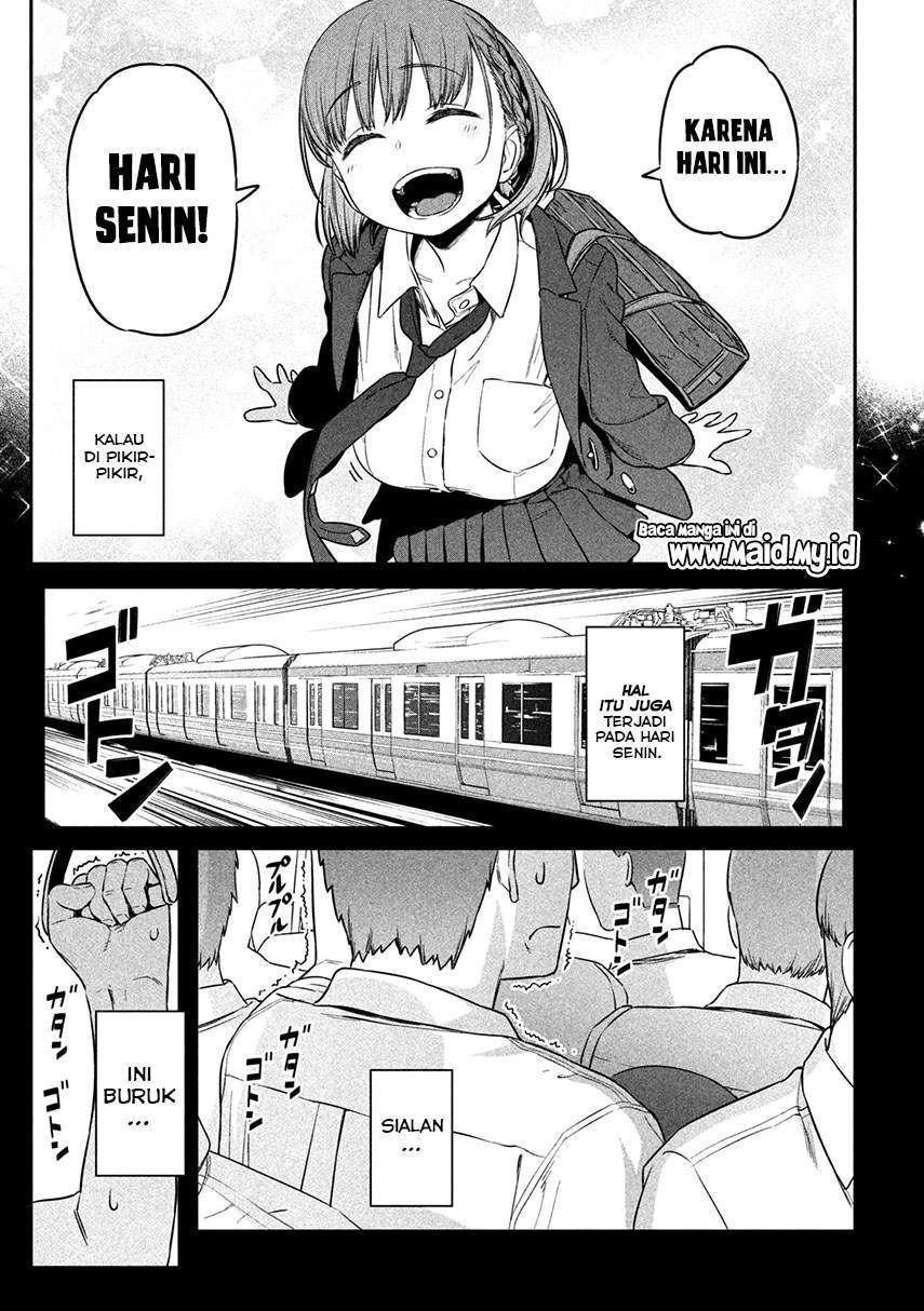 Getsuyoubi no Tawawa (Serialization) Chapter 1 - halaman 9