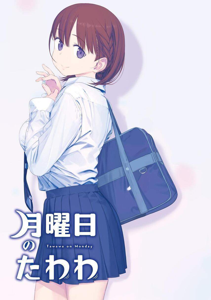 Getsuyoubi no Tawawa (Serialization) Chapter 10 - halaman 3
