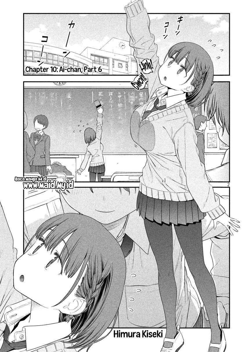 Getsuyoubi no Tawawa (Serialization) Chapter 10 - halaman 4