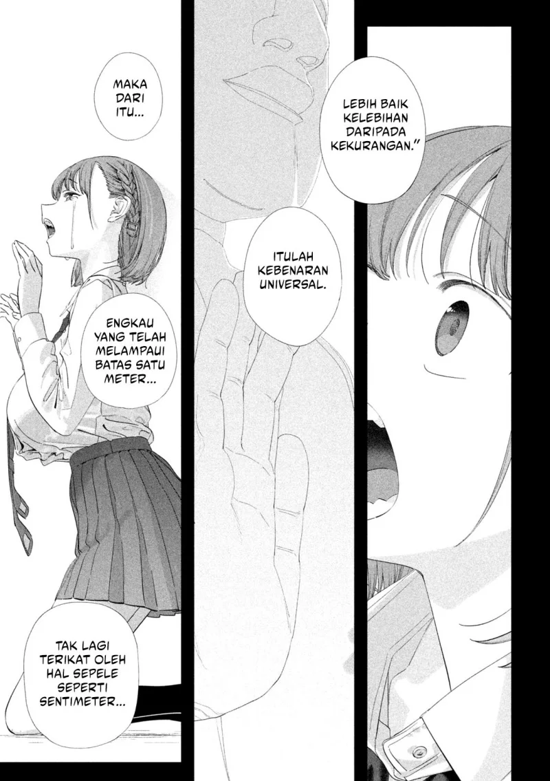 Getsuyoubi no Tawawa (Serialization) Chapter 100 - halaman 11