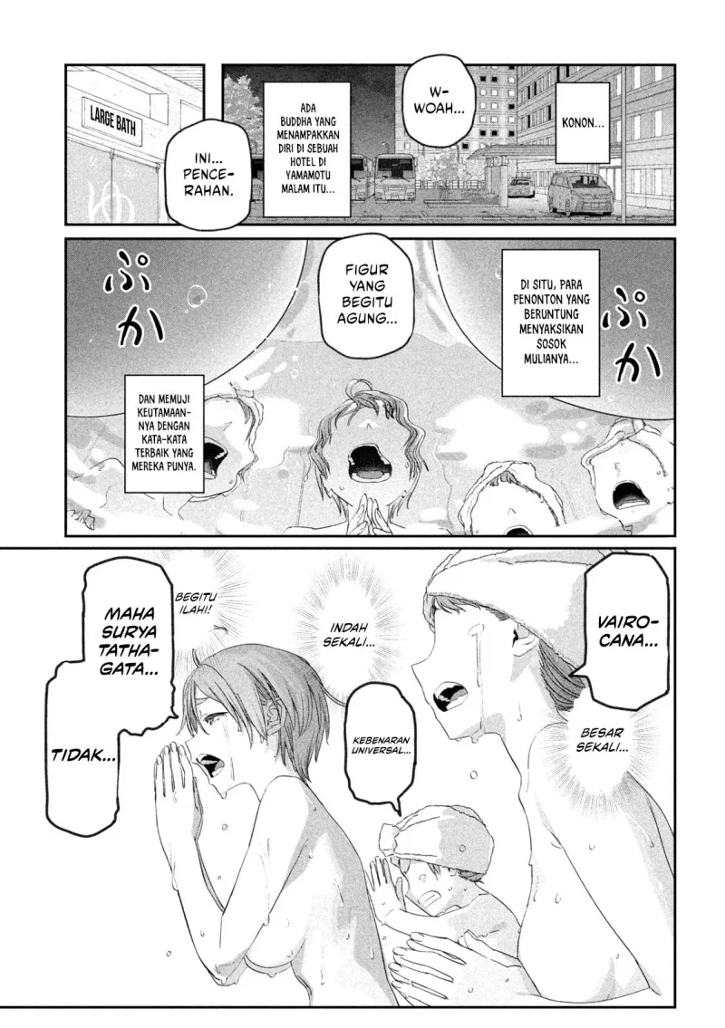 Getsuyoubi no Tawawa (Serialization) Chapter 100 - halaman 13