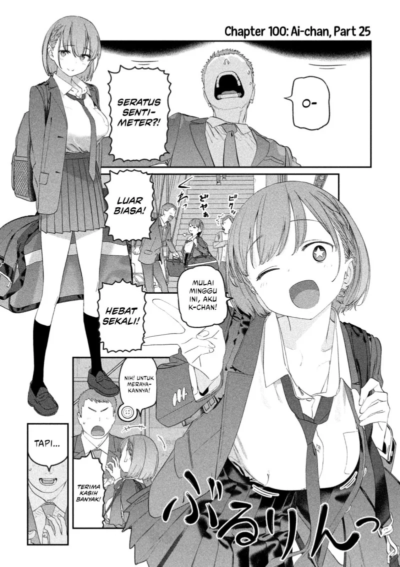 Getsuyoubi no Tawawa (Serialization) Chapter 100 - halaman 3