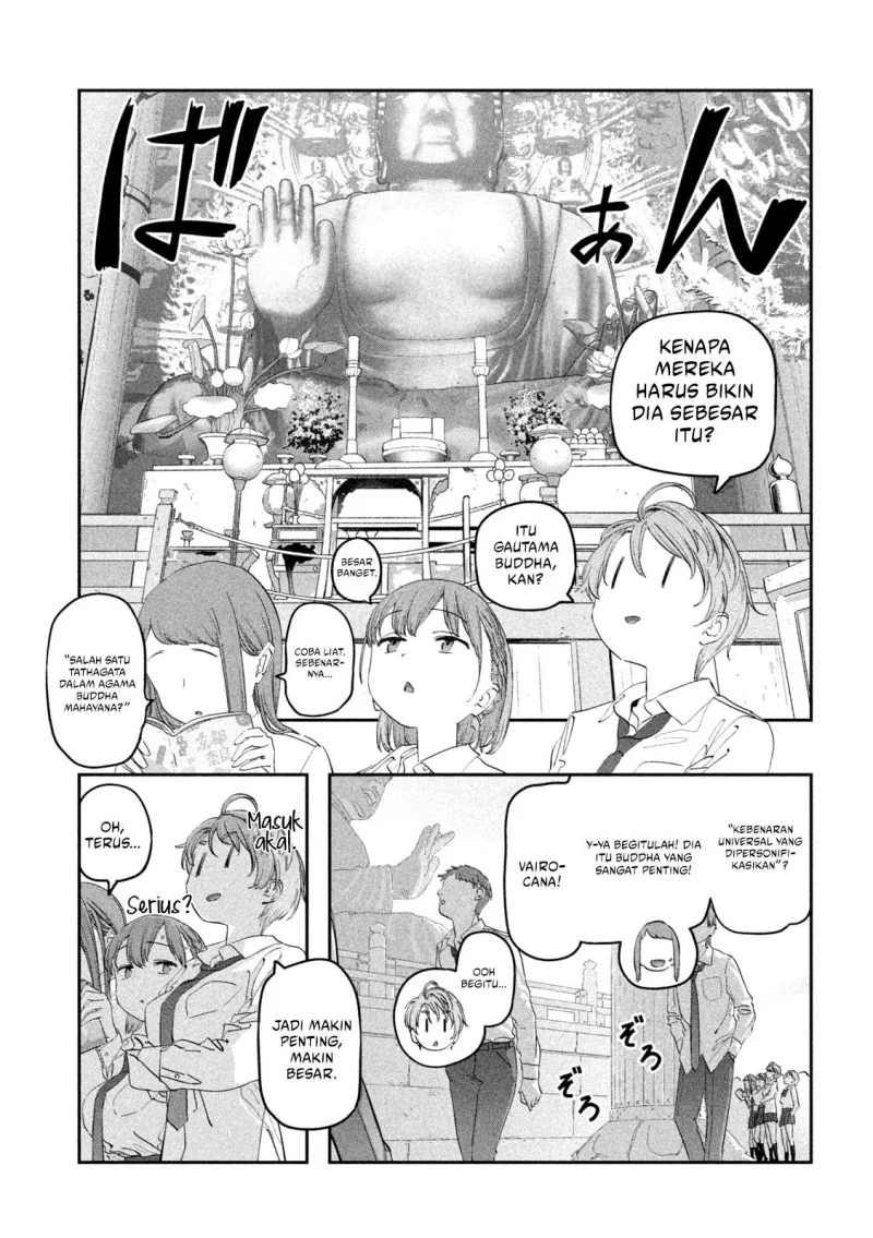 Getsuyoubi no Tawawa (Serialization) Chapter 100 - halaman 7