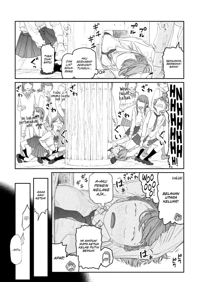 Getsuyoubi no Tawawa (Serialization) Chapter 100 - halaman 9