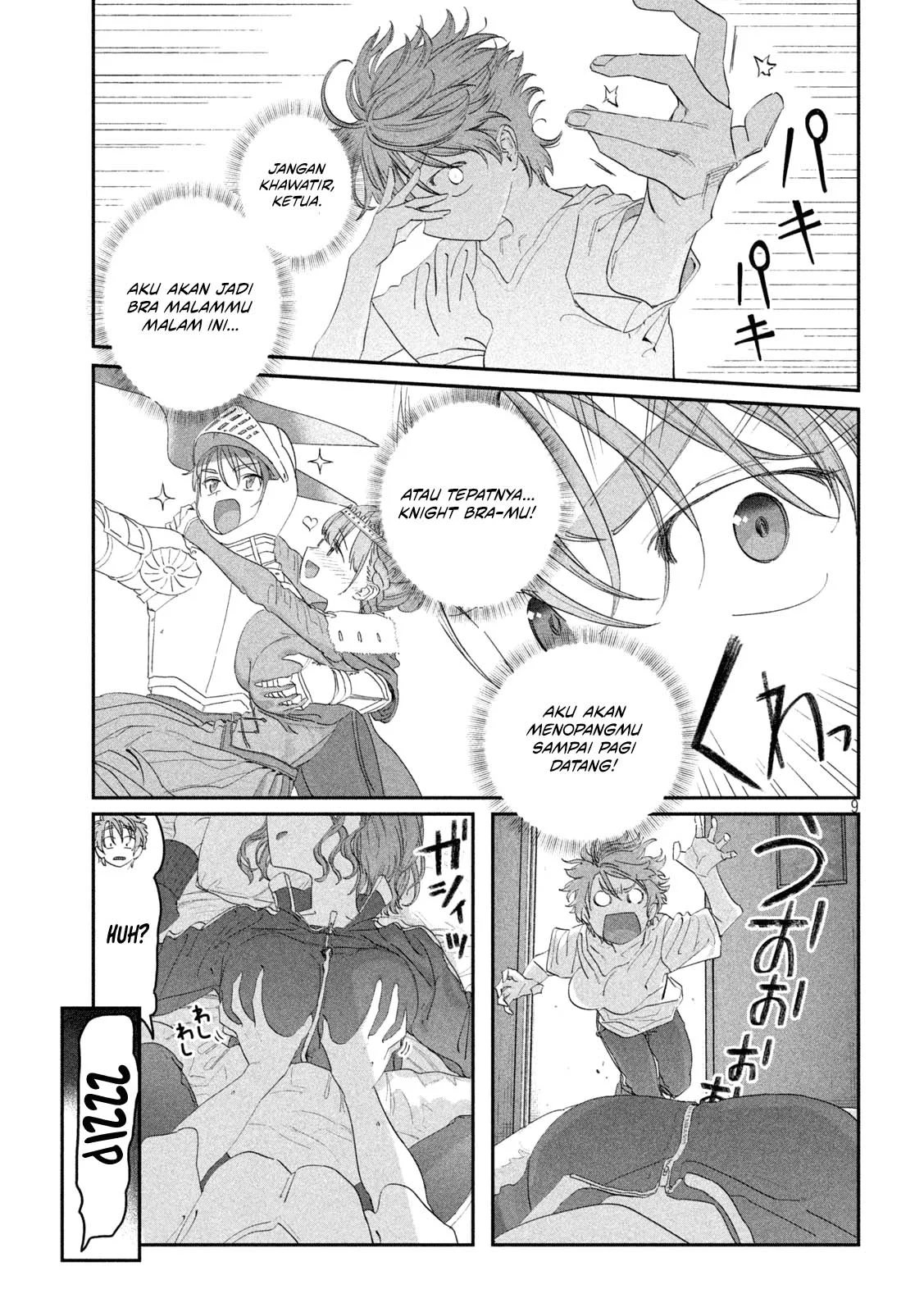 Getsuyoubi no Tawawa (Serialization) Chapter 101 - halaman 10