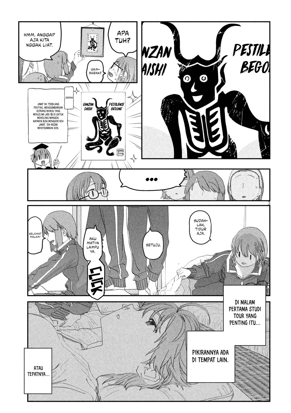 Getsuyoubi no Tawawa (Serialization) Chapter 101 - halaman 4