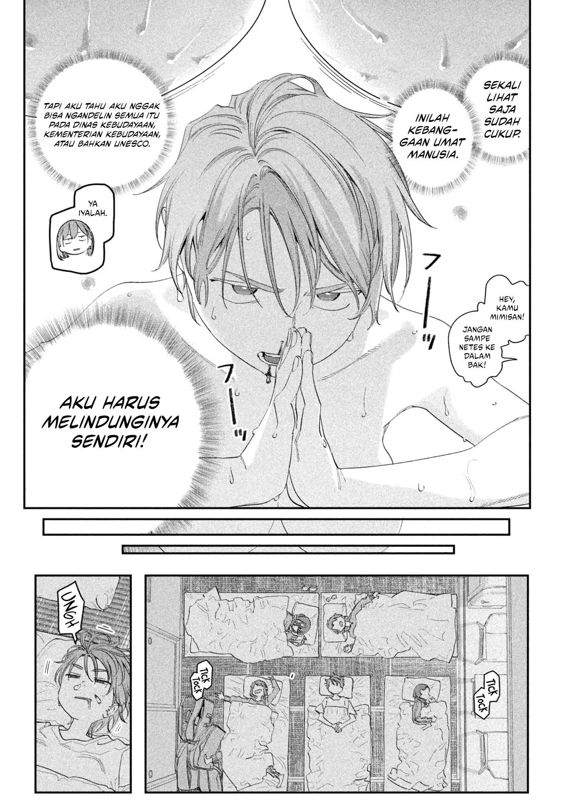 Getsuyoubi no Tawawa (Serialization) Chapter 101 - halaman 6