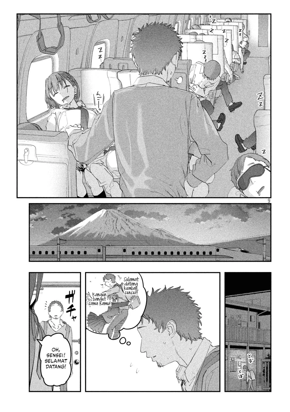 Getsuyoubi no Tawawa (Serialization) Chapter 102 - halaman 10