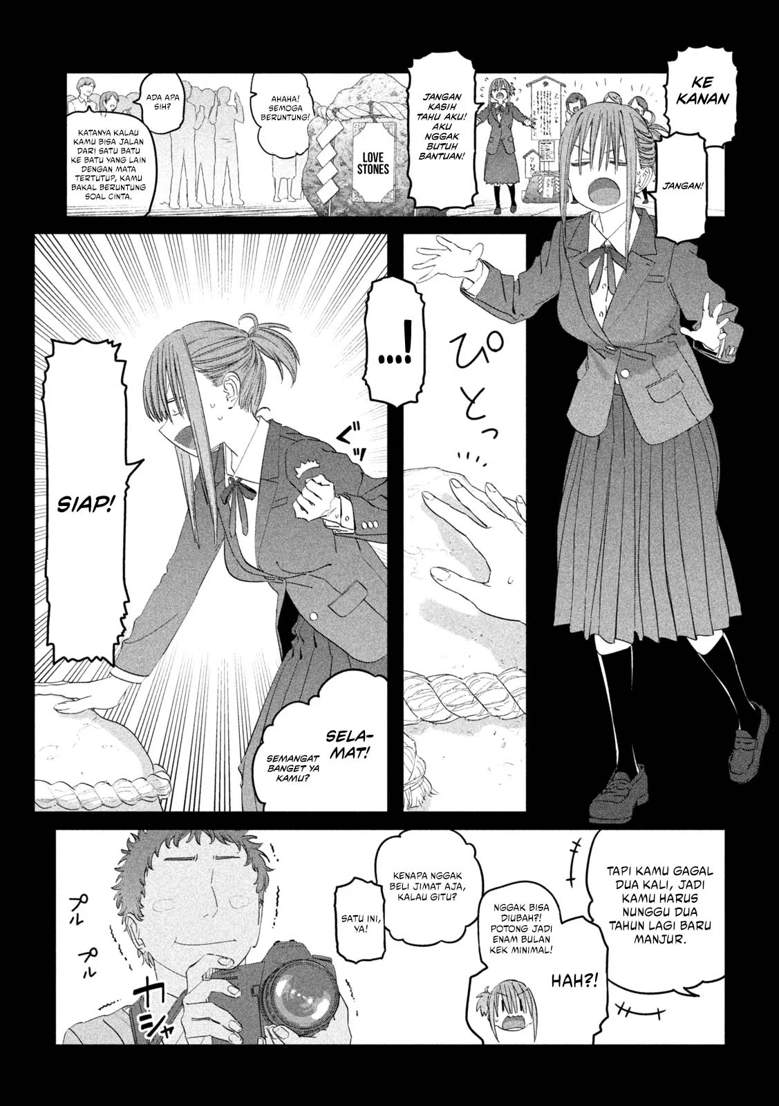Getsuyoubi no Tawawa (Serialization) Chapter 102 - halaman 6
