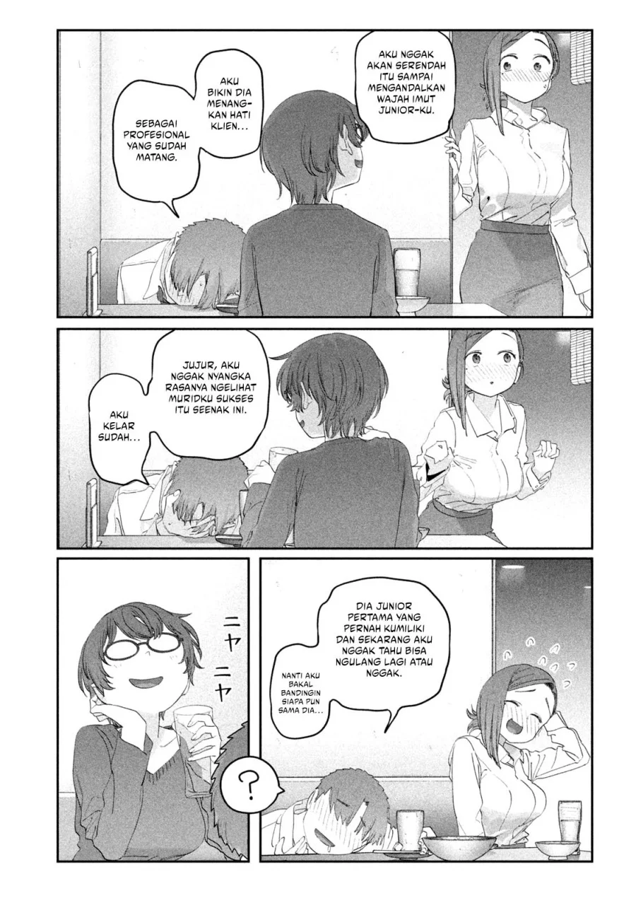Getsuyoubi no Tawawa (Serialization) Chapter 103 - halaman 10