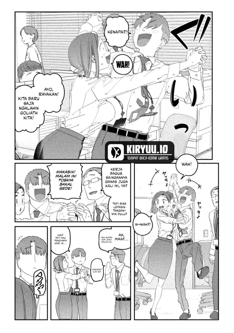 Getsuyoubi no Tawawa (Serialization) Chapter 103 - halaman 3