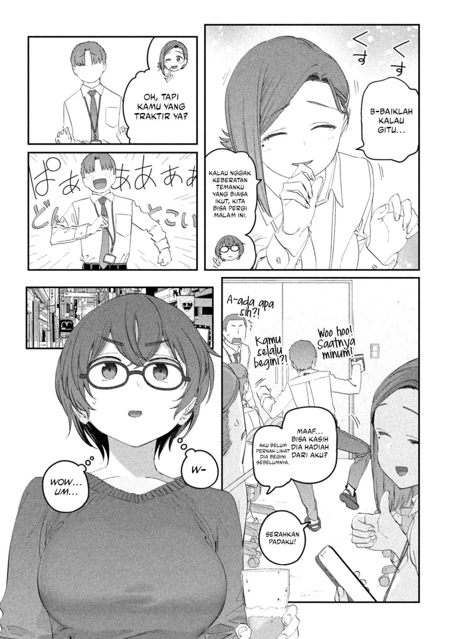Getsuyoubi no Tawawa (Serialization) Chapter 103 - halaman 4