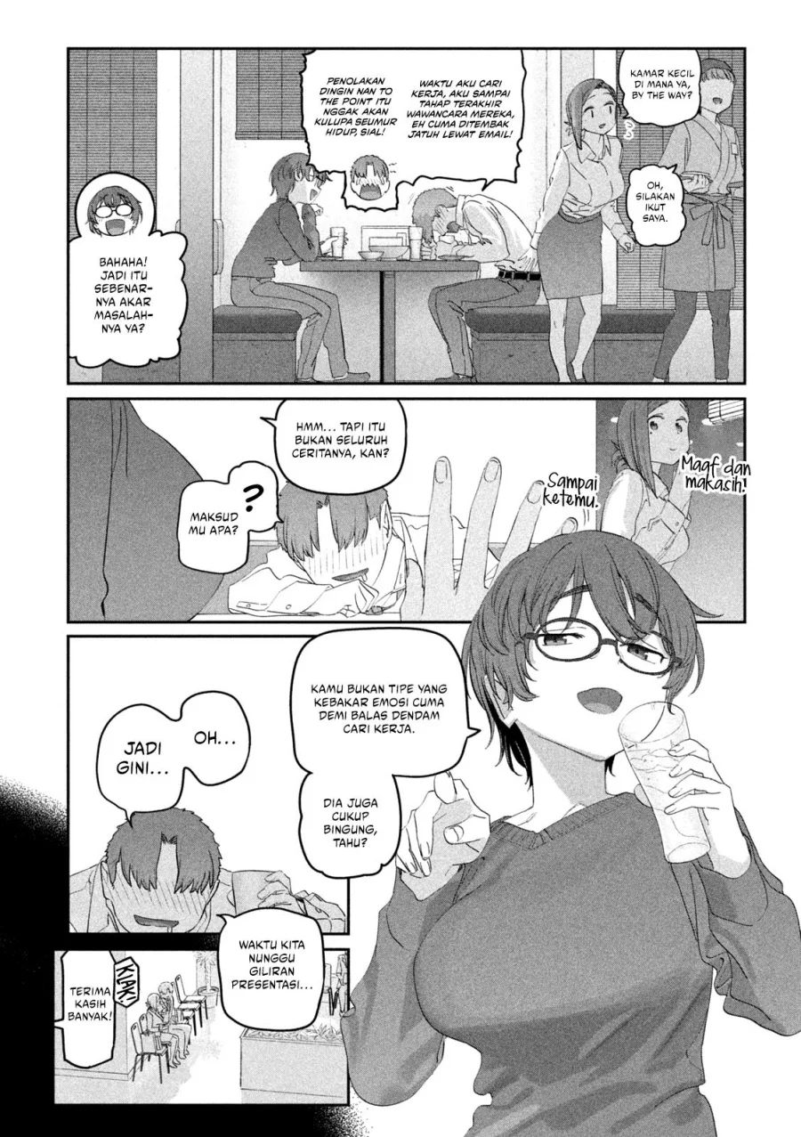 Getsuyoubi no Tawawa (Serialization) Chapter 103 - halaman 6