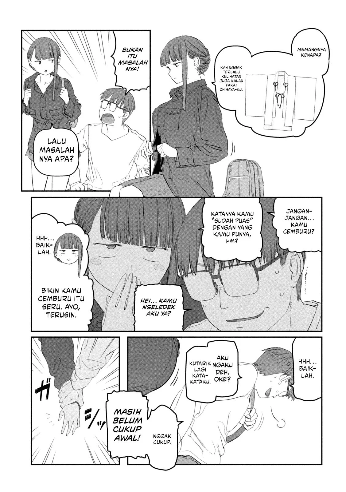 Getsuyoubi no Tawawa (Serialization) Chapter 104 - halaman 10