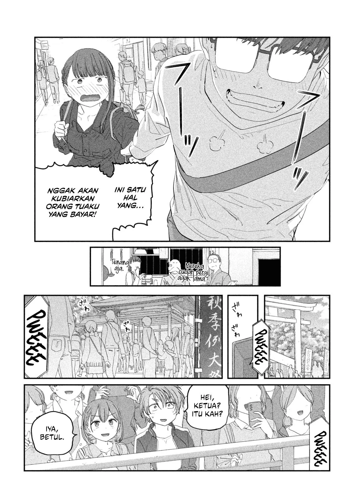Getsuyoubi no Tawawa (Serialization) Chapter 104 - halaman 12