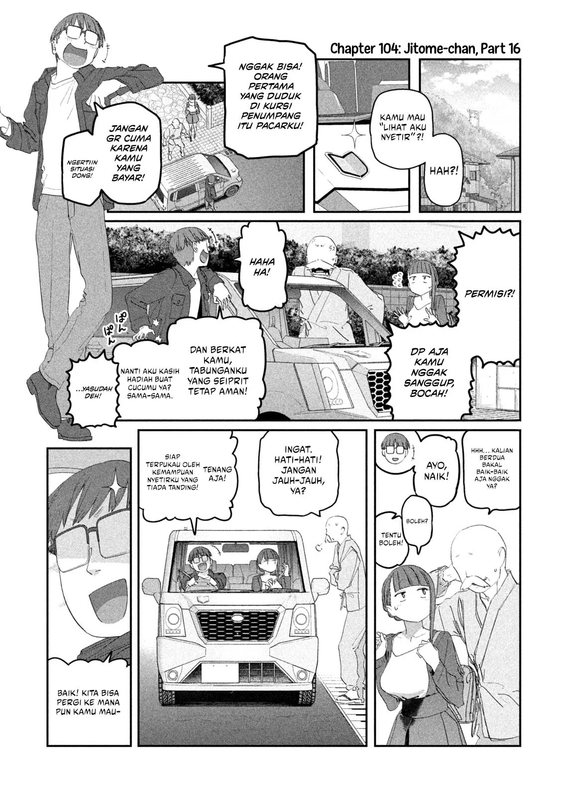 Getsuyoubi no Tawawa (Serialization) Chapter 104 - halaman 2