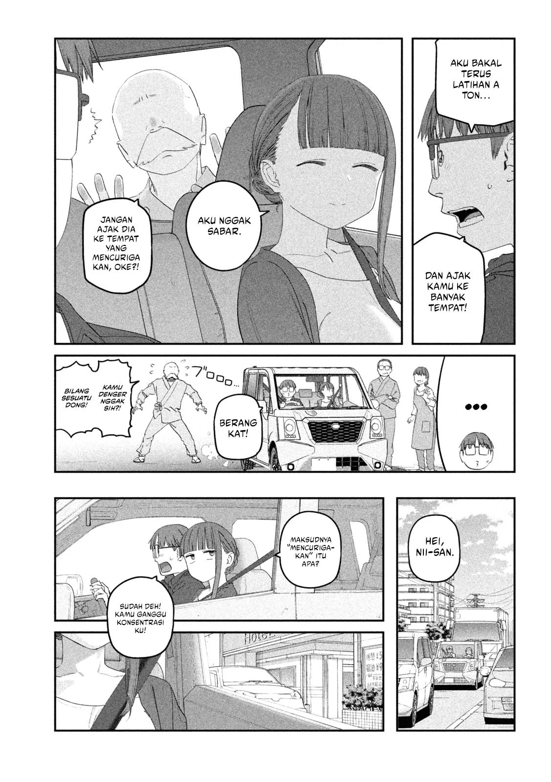 Getsuyoubi no Tawawa (Serialization) Chapter 104 - halaman 4