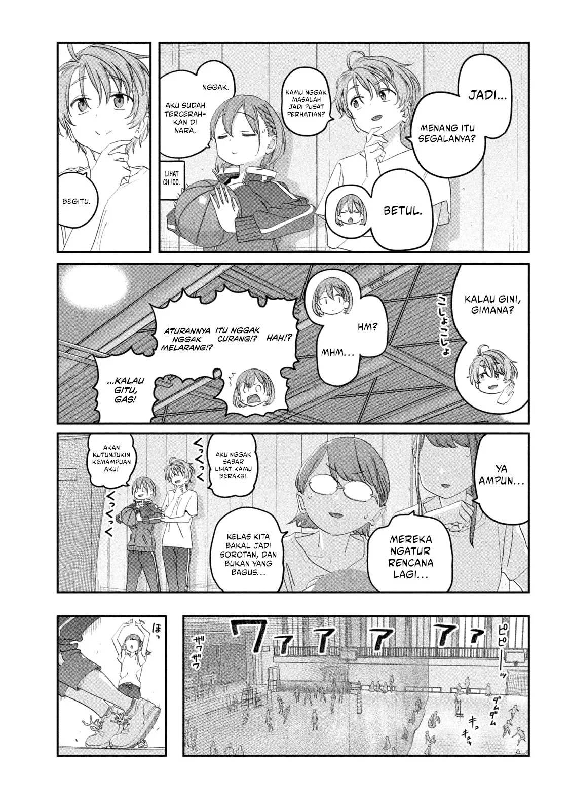 Getsuyoubi no Tawawa (Serialization) Chapter 105 - halaman 10