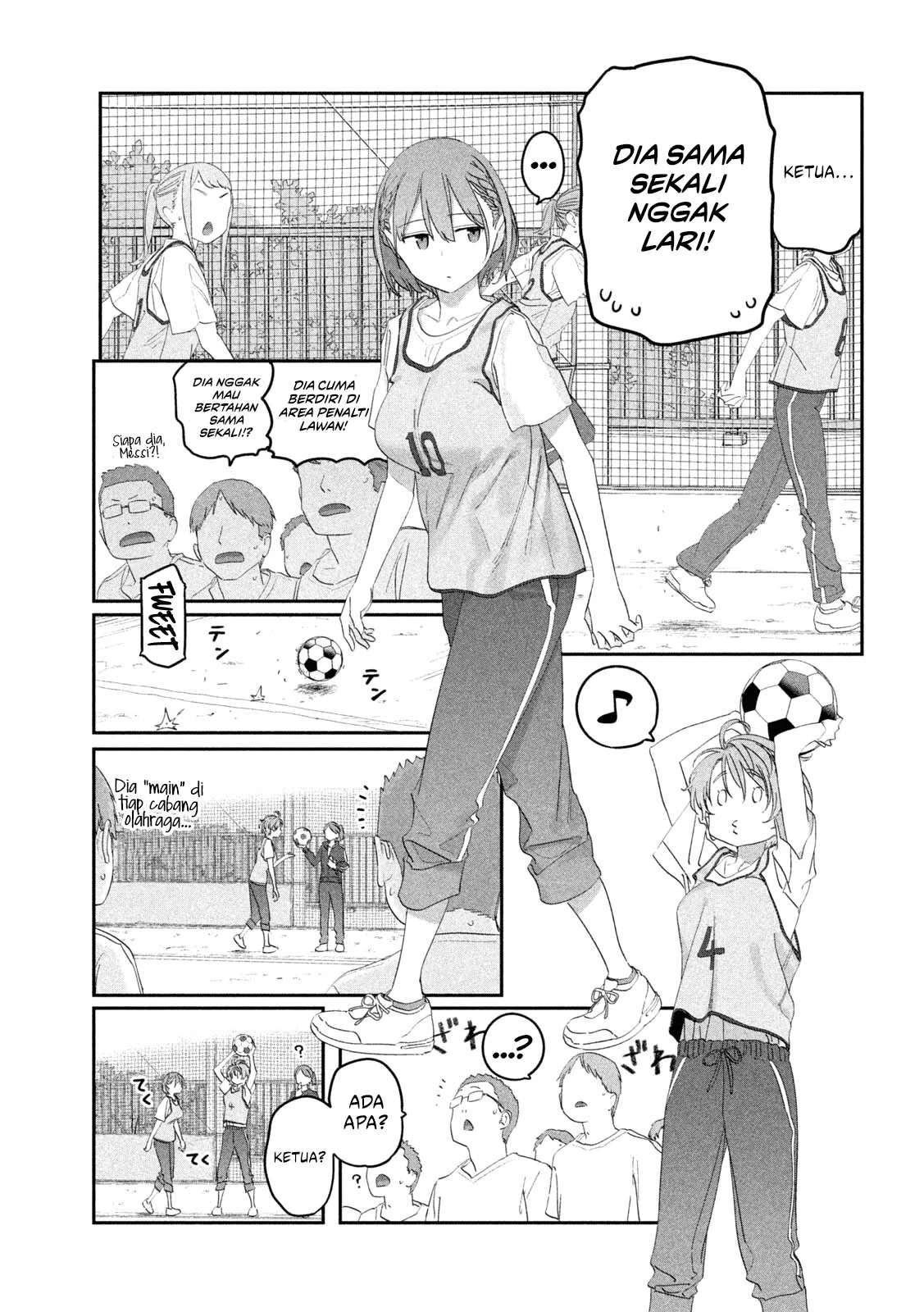 Getsuyoubi no Tawawa (Serialization) Chapter 105 - halaman 14