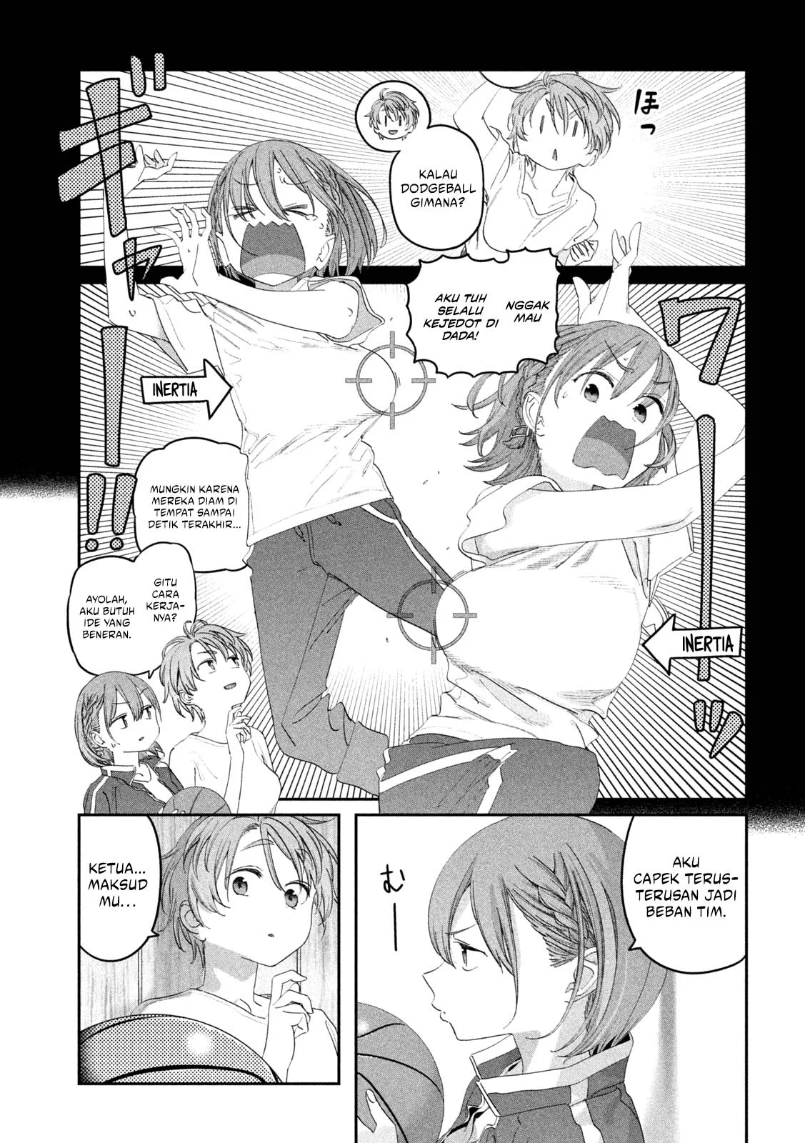 Getsuyoubi no Tawawa (Serialization) Chapter 105 - halaman 8