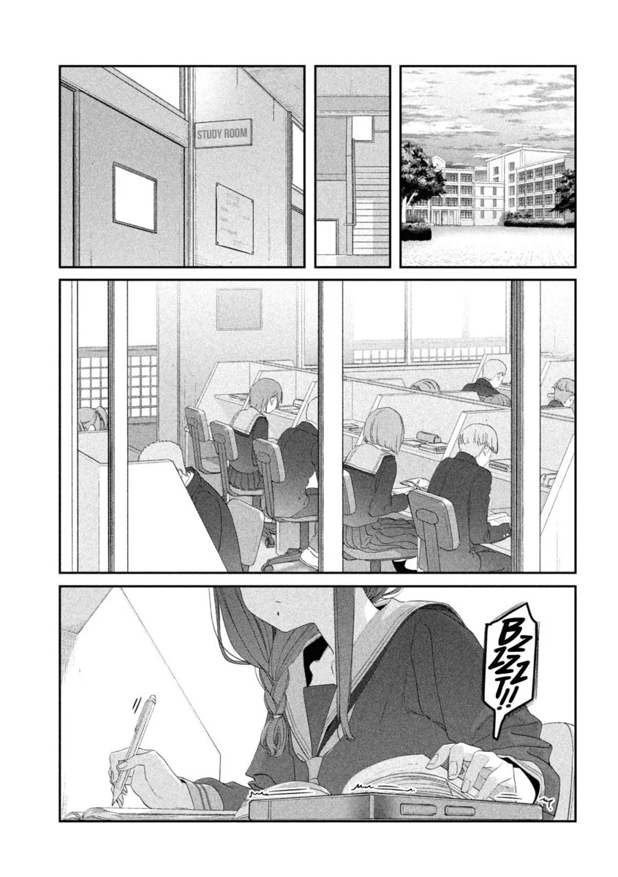 Getsuyoubi no Tawawa (Serialization) Chapter 106 - halaman 12