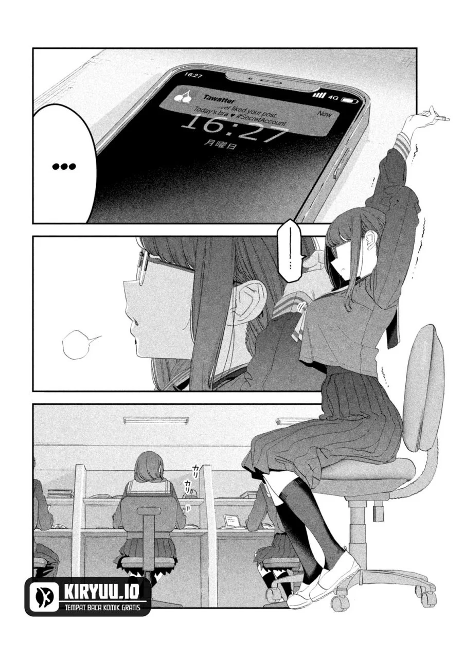 Getsuyoubi no Tawawa (Serialization) Chapter 106 - halaman 13
