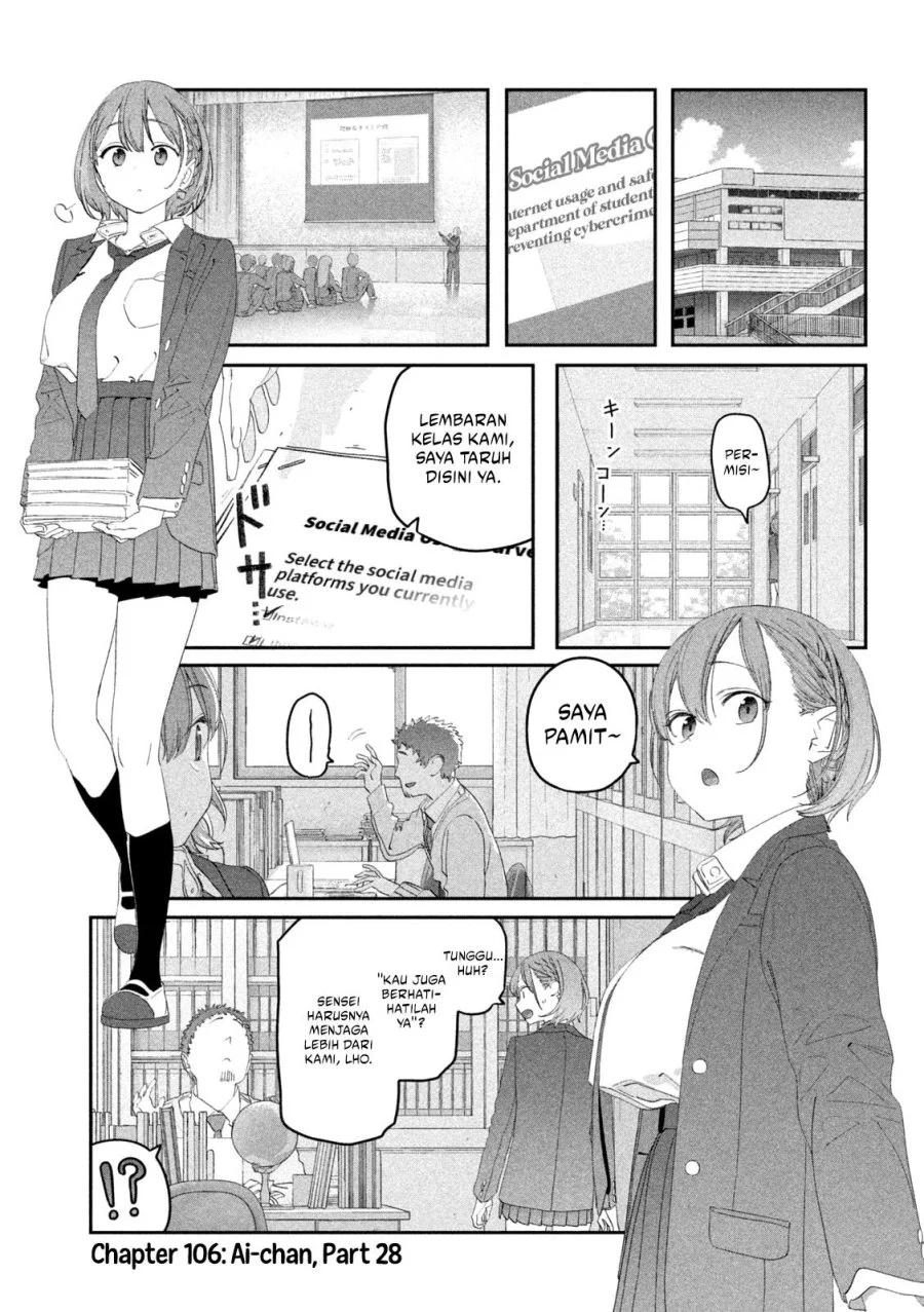 Getsuyoubi no Tawawa (Serialization) Chapter 106 - halaman 2