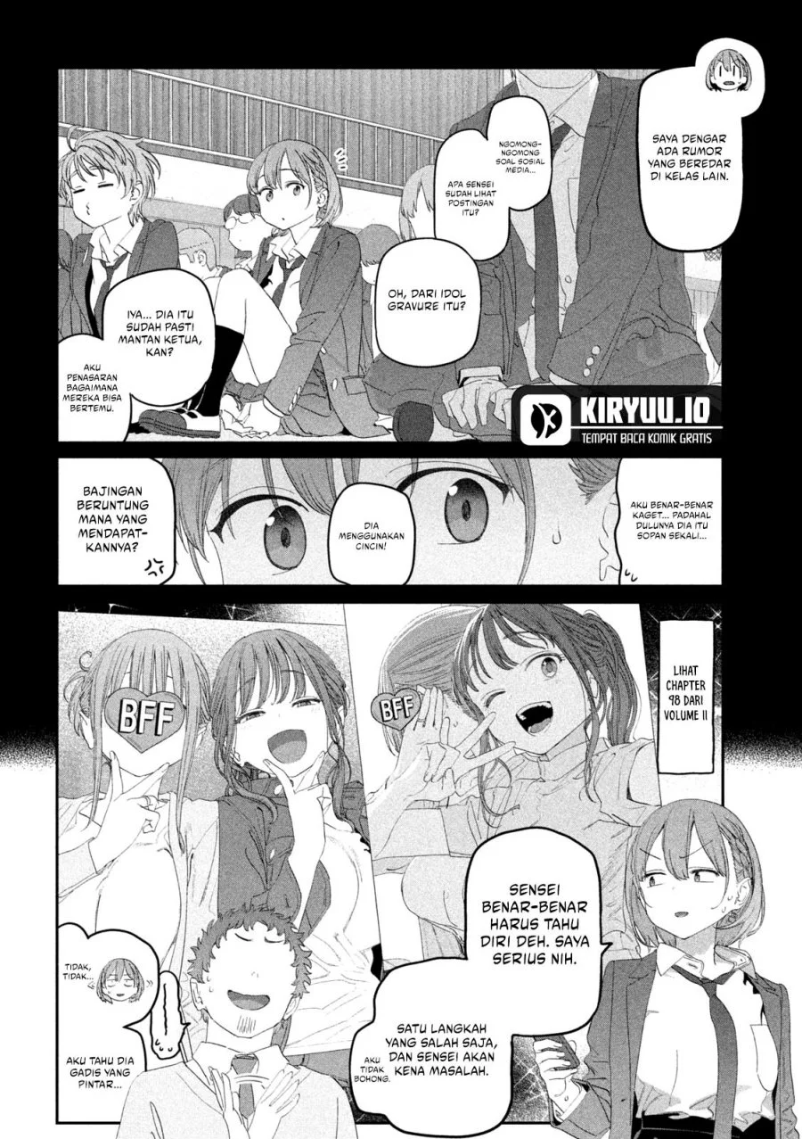 Getsuyoubi no Tawawa (Serialization) Chapter 106 - halaman 3