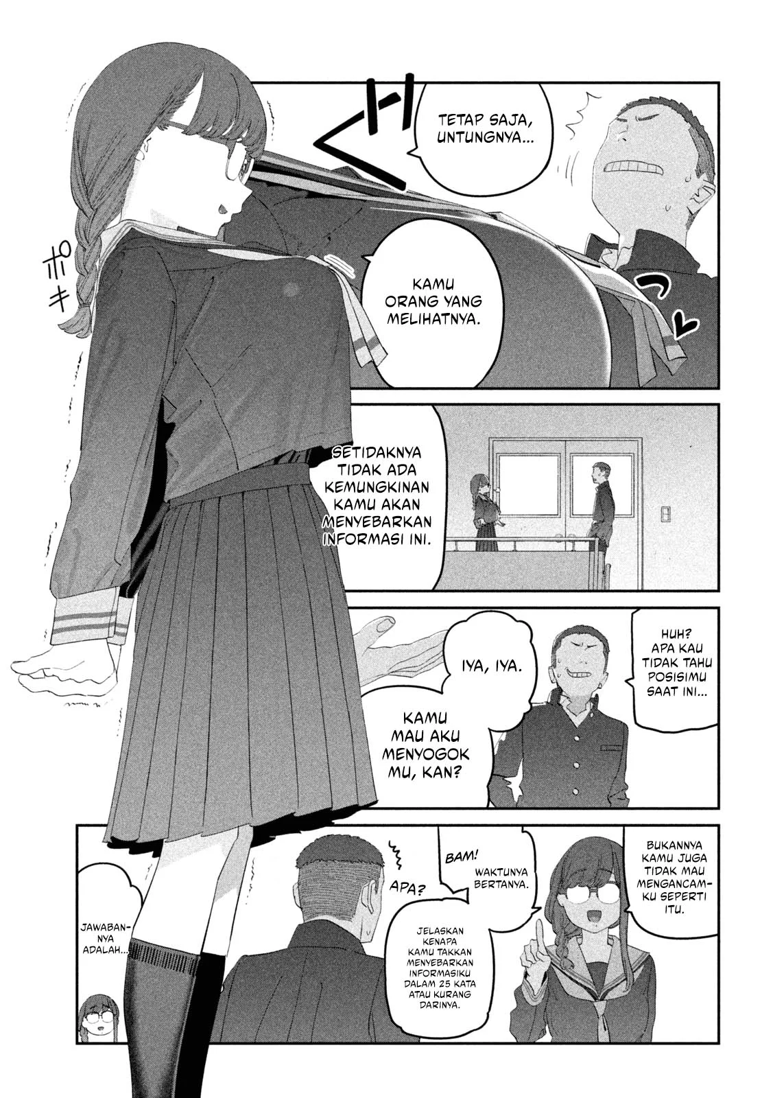 Getsuyoubi no Tawawa (Serialization) Chapter 107 - halaman 10