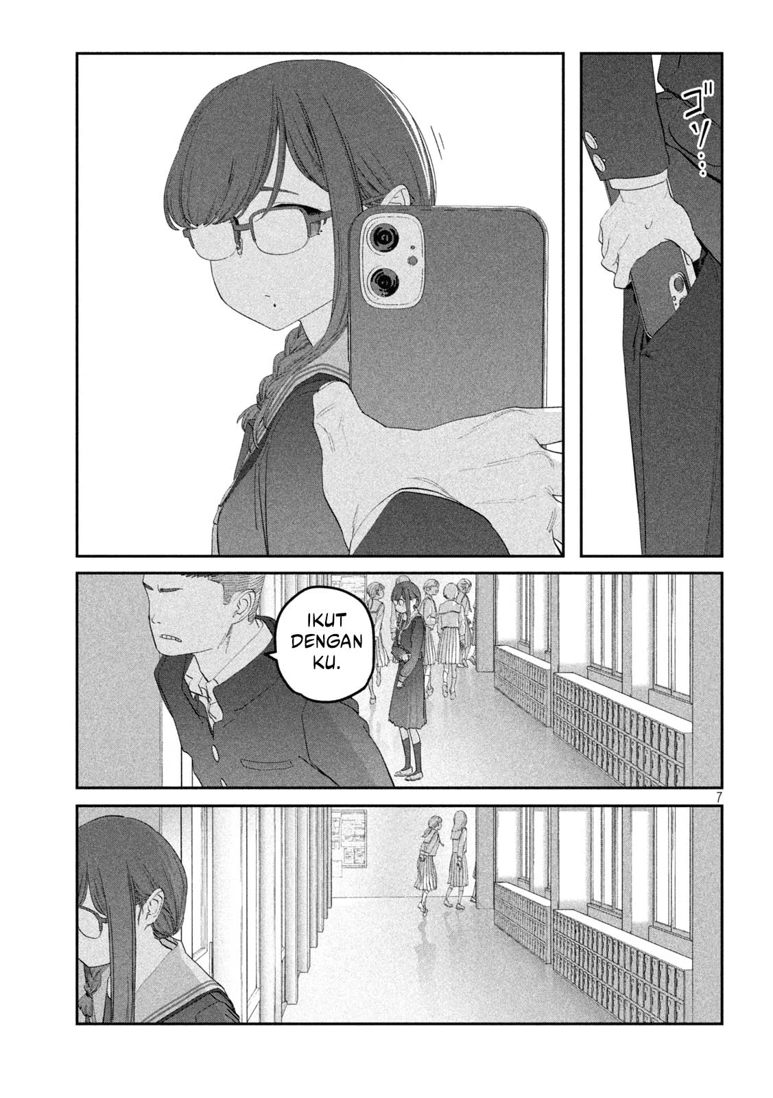 Getsuyoubi no Tawawa (Serialization) Chapter 107 - halaman 8