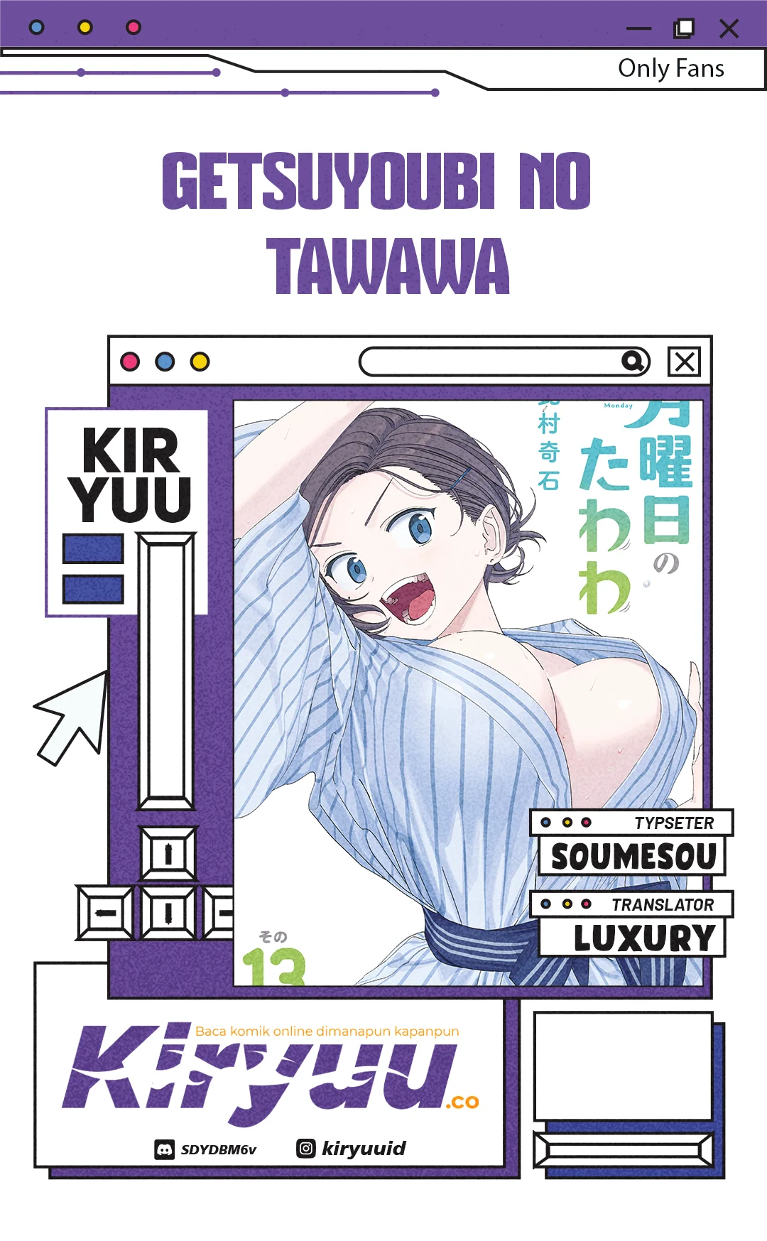 Getsuyoubi no Tawawa (Serialization) Chapter 108 - halaman 1