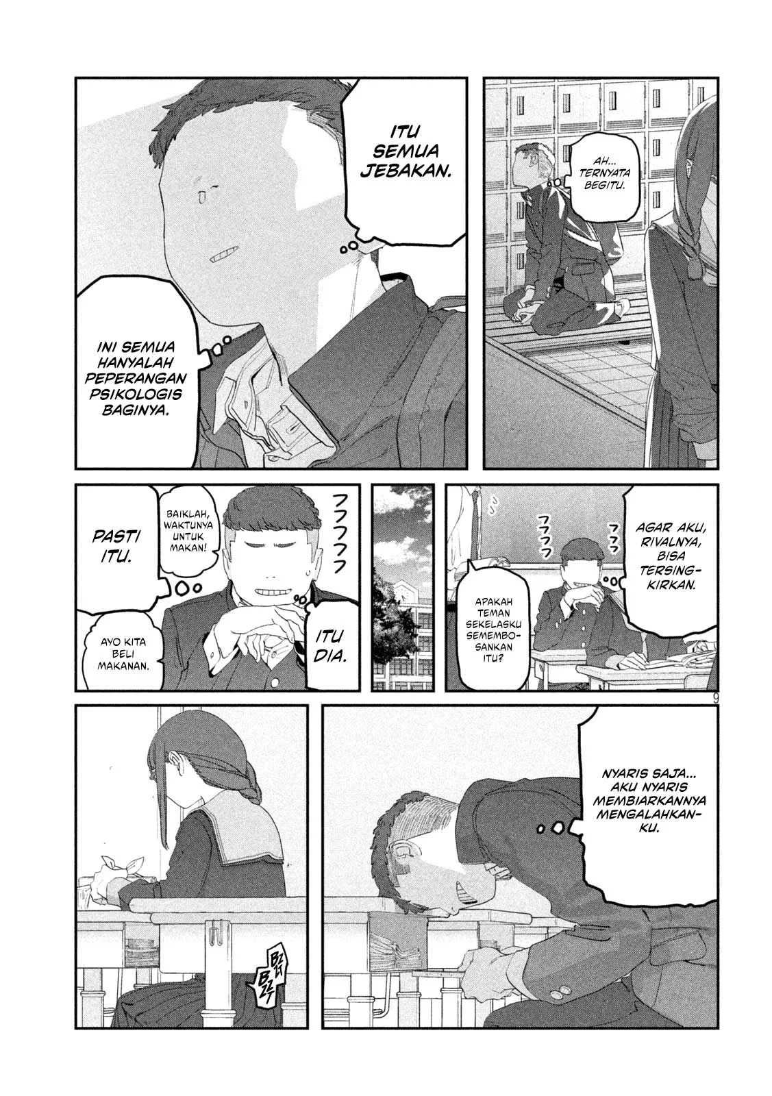Getsuyoubi no Tawawa (Serialization) Chapter 108 - halaman 10