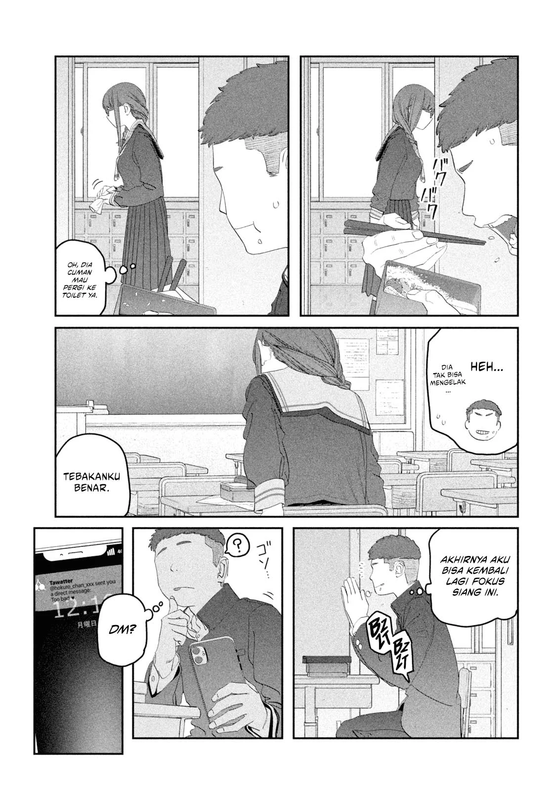 Getsuyoubi no Tawawa (Serialization) Chapter 108 - halaman 12