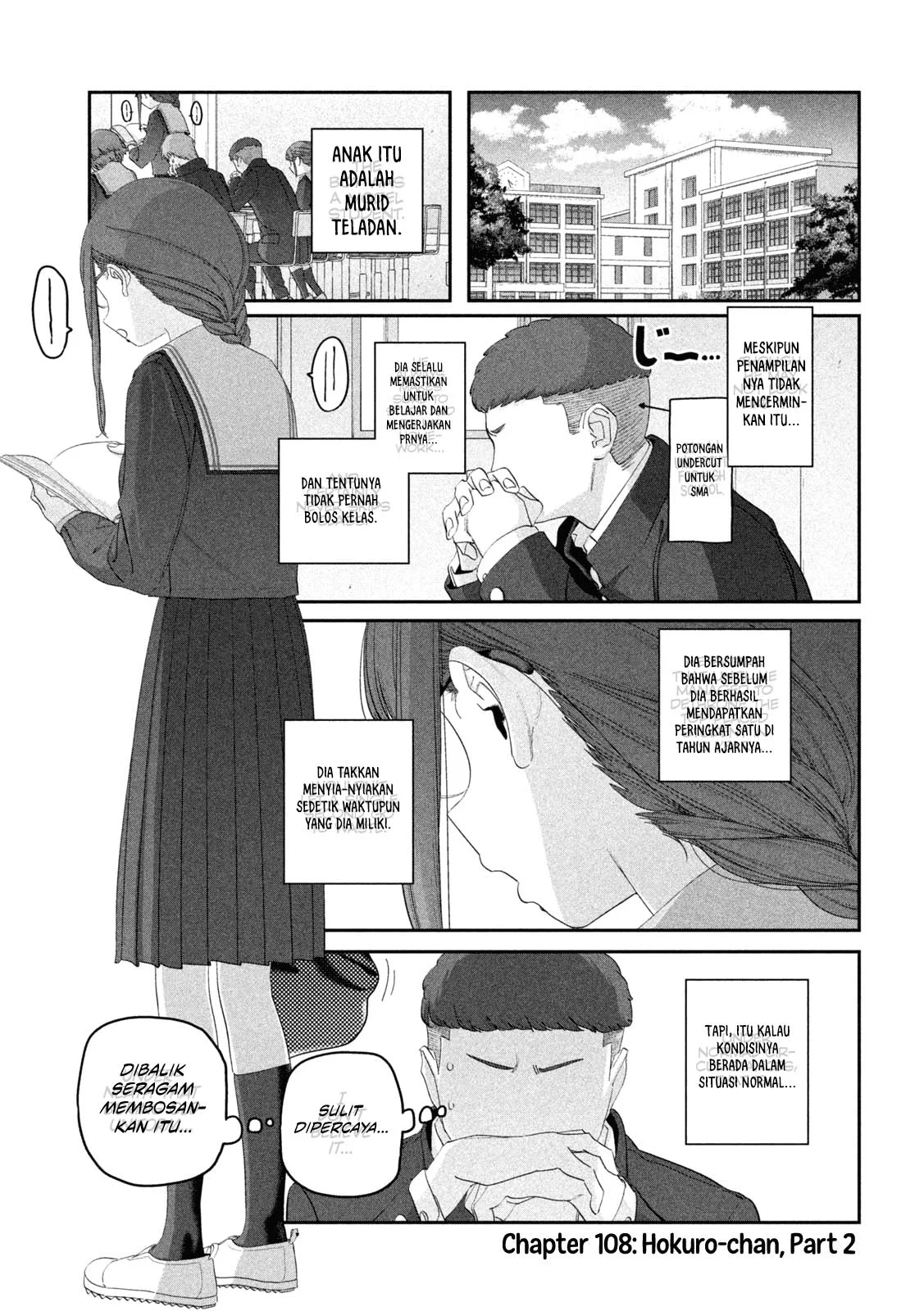 Getsuyoubi no Tawawa (Serialization) Chapter 108 - halaman 2