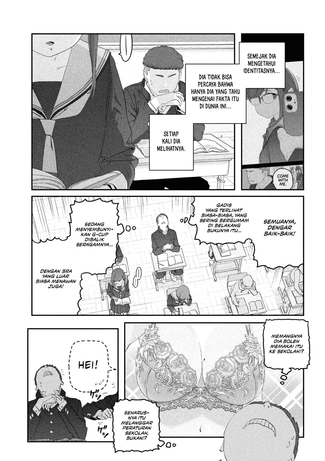 Getsuyoubi no Tawawa (Serialization) Chapter 108 - halaman 4