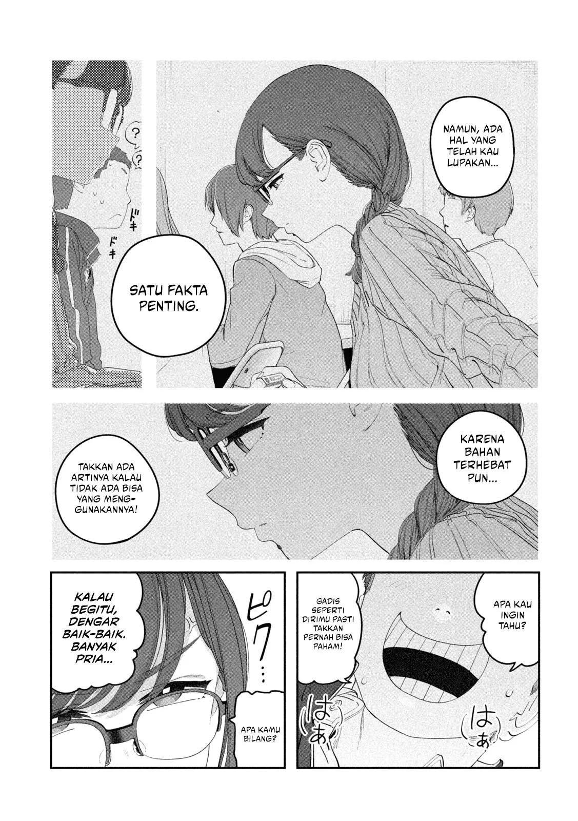 Getsuyoubi no Tawawa (Serialization) Chapter 109 - halaman 10