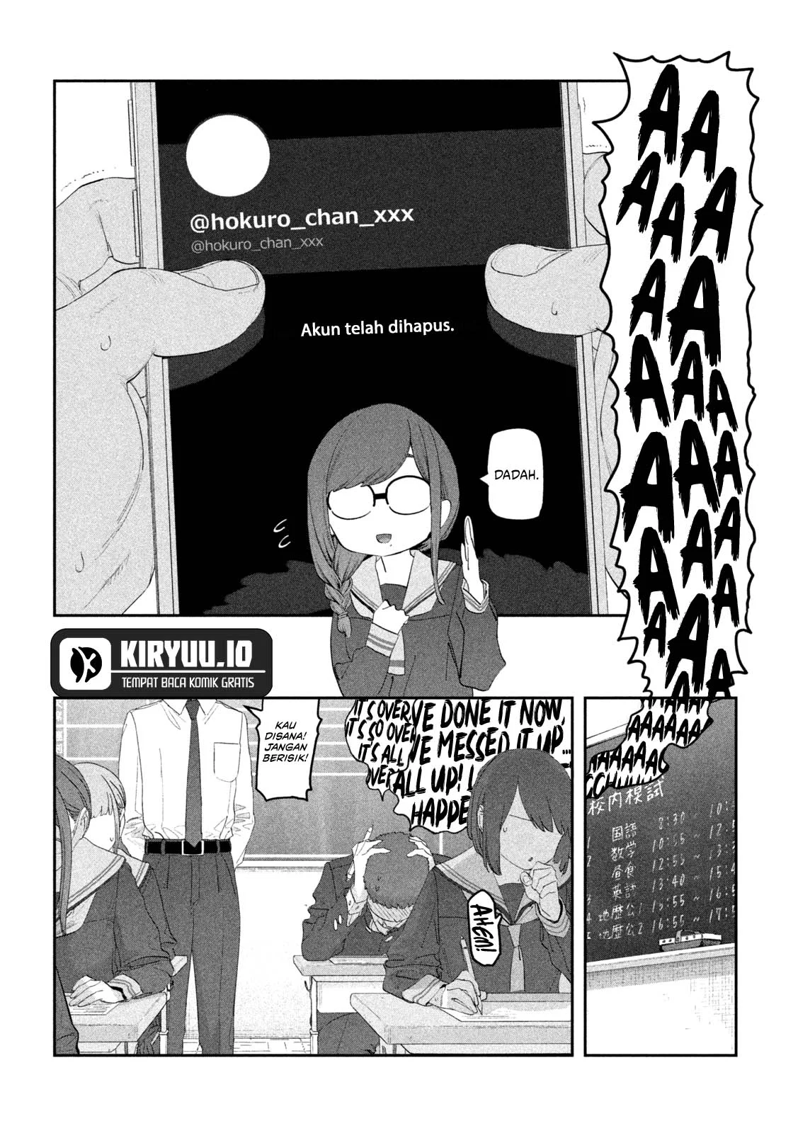 Getsuyoubi no Tawawa (Serialization) Chapter 109 - halaman 13